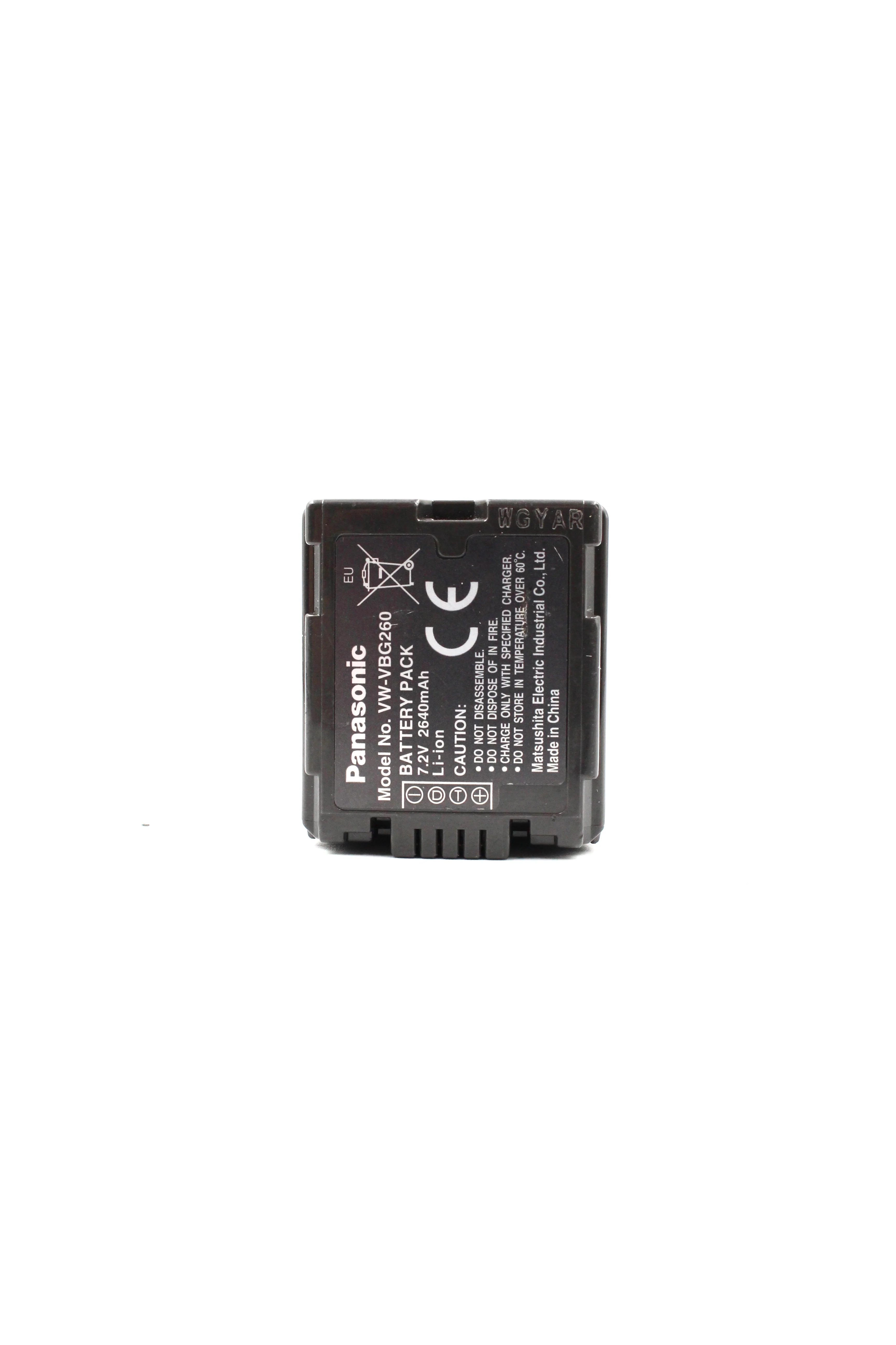 Product image 3